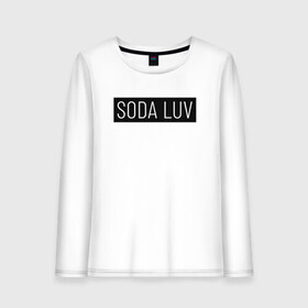 Женский лонгслив хлопок с принтом SODA LUV в Рязани, 100% хлопок |  | luv | mayot | melon | music | og buda | seemee | soda | sodaluv | бигасс | коми | лав | лого | логотип | лув | мелон | сода