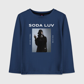 Детский лонгслив хлопок с принтом SODA LUV в Рязани, 100% хлопок | круглый вырез горловины, полуприлегающий силуэт, длина до линии бедер | luv | mayot | melon | music | og buda | seemee | soda | sodaluv | бигасс | коми | лав | лого | логотип | лув | мелон | сода