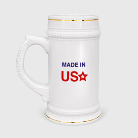 Кружка пивная с принтом Made in usa в Рязани,  керамика (Материал выдерживает высокую температуру, стоит избегать резкого перепада температур) |  объем 630 мл | made in usa | usa | америка | звезда | сша