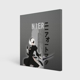 Холст квадратный с принтом nier в Рязани, 100% ПВХ |  | 2b | ahegao | anime | girl | nier automata | replicant | waifu | аниме | ахегао | нир автомата | отаку | охегао | тян | тяночка