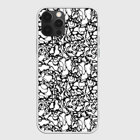 Чехол для iPhone 12 Pro Max с принтом Абстрактная жидкость в Рязани, Силикон |  | Тематика изображения на принте: абстрактный | вода | геометрический | геометрия | дырки | жидкость | нейрографика | петли | плазма | пузыри | пятна | черно белый