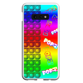 Чехол для Samsung S10E с принтом POP it! в Рязани, Силикон | Область печати: задняя сторона чехла, без боковых панелей | pop it | rainbow | simple dimple | toy | игрушка | поп ит | радуга | симпл димпл