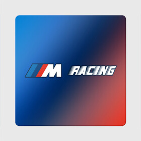 Магнит виниловый Квадрат с принтом БМВ - Pro Racing в Рязани, полимерный материал с магнитным слоем | размер 9*9 см, закругленные углы | Тематика изображения на принте: auto | b m w | bmv | bmw | logo | m power | moto | performance | power | pro | racing | series | sport | авто | б м в | бмв | лого | логотип | марка | мото | перфоманс | символ | спорт