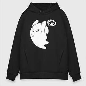 Мужское худи Oversize хлопок с принтом BOO GHOST ПРИВИДЕНИЕ БУ в Рязани, френч-терри — 70% хлопок, 30% полиэстер. Мягкий теплый начес внутри —100% хлопок | боковые карманы, эластичные манжеты и нижняя кромка, капюшон на магнитной кнопке | boo | boo ghost | tegunvteg | бу | привидение | призрак | прикол | смешной | хэллоуин | юмор