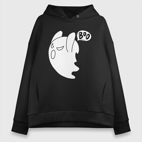 Женское худи Oversize хлопок с принтом BOO GHOST ПРИВИДЕНИЕ БУ в Рязани, френч-терри — 70% хлопок, 30% полиэстер. Мягкий теплый начес внутри —100% хлопок | боковые карманы, эластичные манжеты и нижняя кромка, капюшон на магнитной кнопке | boo | boo ghost | tegunvteg | бу | привидение | призрак | прикол | смешной | хэллоуин | юмор