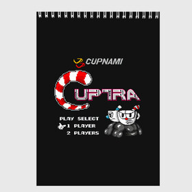 Скетчбук с принтом CupHead x Contra в Рязани, 100% бумага
 | 48 листов, плотность листов — 100 г/м2, плотность картонной обложки — 250 г/м2. Листы скреплены сверху удобной пружинной спиралью | 8 bit | arkade | contra | cup head | cuphead | game | games | аркада | игра | игры | кап хэд | капхед | контра | купа хэд | сгз руфв | сгзруфв | чашкоголовый