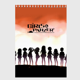 Скетчбук с принтом Girls und Panzer Poster (Z) в Рязани, 100% бумага
 | 48 листов, плотность листов — 100 г/м2, плотность картонной обложки — 250 г/м2. Листы скреплены сверху удобной пружинной спиралью | anime | girls und panzer | panzer | аниме | анцио | гарудзу андо панца | девушки и танки | куромориминэ | манго | оараи | пик чёрного леса | сандерс | спокон