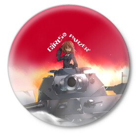 Значок с принтом Girls und Panzer | Девушки и танки (z) в Рязани,  металл | круглая форма, металлическая застежка в виде булавки | anime | girls und panzer | panzer | аниме | анцио | гарудзу андо панца | девушки и танки | куромориминэ | манго | оараи | пик чёрного леса | сандерс | спокон