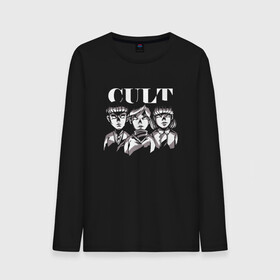 Мужской лонгслив хлопок с принтом Kid Cult Детский культ Ужасы в Рязани, 100% хлопок |  | devil | fear | horror | horror merch | occult | religion | ritual | satanic | satanism | демон | дети | дети кукурузы | детский культ | дьявол | культизм | оккультизм | прикол | религия | ритуал | сатана | сатанизм | секта | ужас | ужастик