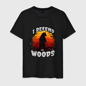 Мужская футболка хлопок с принтом Медведь I defend the woods в Рязани, 100% хлопок | прямой крой, круглый вырез горловины, длина до линии бедер, слегка спущенное плечо. | art | bear | forest defender | nature | siberia | siberian | watchmen | английская надпись | арт | дух леса | животные | защитник леса | иллюстрация | медвежонок | мишка | пейзаж | природа | рисунок | сибирский медведь