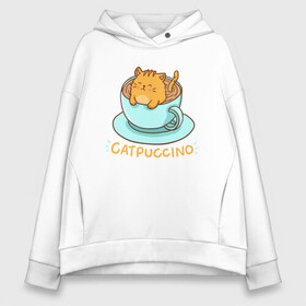 Женское худи Oversize хлопок с принтом Catpuccino в Рязани, френч-терри — 70% хлопок, 30% полиэстер. Мягкий теплый начес внутри —100% хлопок | боковые карманы, эластичные манжеты и нижняя кромка, капюшон на магнитной кнопке | animal | cat | cute | kitty | meow | друг | животные | киска | китти | кот | котенок | котик | котэ | кошечка | кошка | милый | мур | мяу | питомец