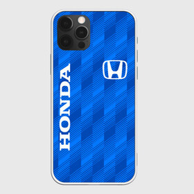 Чехол для iPhone 12 Pro Max с принтом HONDA BLUE | ХОНДА СИНИЙ в Рязани, Силикон |  | accord | car | civic | honda | sport | sportcar | авто | автомобиль | аккорд | линии | спорт | спорткар | тачка | хонда | цивик