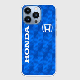 Чехол для iPhone 13 Pro с принтом HONDA BLUE  | ХОНДА СИНИЙ в Рязани,  |  | accord | car | civic | honda | sport | sportcar | авто | автомобиль | аккорд | линии | спорт | спорткар | тачка | хонда | цивик