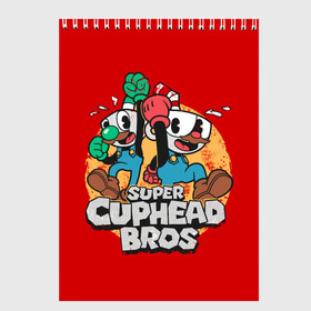 Скетчбук с принтом Super Cuphead Bros в Рязани, 100% бумага
 | 48 листов, плотность листов — 100 г/м2, плотность картонной обложки — 250 г/м2. Листы скреплены сверху удобной пружинной спиралью | Тематика изображения на принте: arkade | cup head | cuphead | game | games | mario | аркада | игра | игры | кап хэд | капхед | купа хэд | марио | сгз руфв | сгзруфв | чашкоголовый