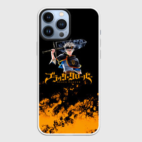 Чехол для iPhone 13 Pro Max с принтом Аста с мечом Чёрный клевер в Рязани,  |  | asta | black bulls | black clover | quartet knights | yuno | акума | аниме | аста | блэк кловер | буракку куро:ба | демон | королевство клевера | король магов | лихт | магна | манга | пятилистник | черный бык | чёрный клев