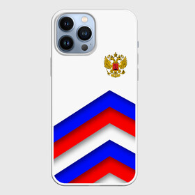 Чехол для iPhone 13 Pro Max с принтом РОССИЯ | ФОРМА | АБСТРАКТНЫЙ в Рязани,  |  | abstraction | flag | geometry | paints | russia | stripes | texture | абстракция | брызги | геометрия | герб россии | краски | неон | неоновый | рашка | родина | россия | соты | текстура | триколор | флаг | флаг россии