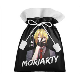 Подарочный 3D мешок с принтом Moriarty Moriarty the patriot в Рязани, 100% полиэстер | Размер: 29*39 см | anime | holmes | moriarty | moriarty the patriot | patriot | sherlock | sherlock holmes | william james moriarty | адлер | альберт | аниме | ватсон | вильям | вильям джеймс м | джон | ирен | ирен адлер | льюис | мориарти | патриотизм мориарти | холмс