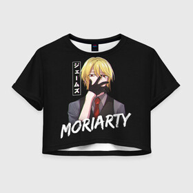 Женская футболка Crop-top 3D с принтом Moriarty Moriarty the patriot в Рязани, 100% полиэстер | круглая горловина, длина футболки до линии талии, рукава с отворотами | Тематика изображения на принте: anime | holmes | moriarty | moriarty the patriot | patriot | sherlock | sherlock holmes | william james moriarty | адлер | альберт | аниме | ватсон | вильям | вильям джеймс м | джон | ирен | ирен адлер | льюис | мориарти | патриотизм мориарти | холмс