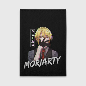 Обложка для автодокументов с принтом Moriarty Moriarty the patriot в Рязани, натуральная кожа |  размер 19,9*13 см; внутри 4 больших “конверта” для документов и один маленький отдел — туда идеально встанут права | Тематика изображения на принте: anime | holmes | moriarty | moriarty the patriot | patriot | sherlock | sherlock holmes | william james moriarty | адлер | альберт | аниме | ватсон | вильям | вильям джеймс м | джон | ирен | ирен адлер | льюис | мориарти | патриотизм мориарти | холмс