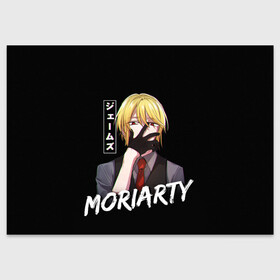 Поздравительная открытка с принтом Moriarty Moriarty the patriot в Рязани, 100% бумага | плотность бумаги 280 г/м2, матовая, на обратной стороне линовка и место для марки
 | anime | holmes | moriarty | moriarty the patriot | patriot | sherlock | sherlock holmes | william james moriarty | адлер | альберт | аниме | ватсон | вильям | вильям джеймс м | джон | ирен | ирен адлер | льюис | мориарти | патриотизм мориарти | холмс