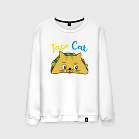 Мужской свитшот хлопок с принтом Taco Cat в Рязани, 100% хлопок |  | animal | cat | cute | kitty | meow | taco | друг | животные | киска | китти | кот | котенок | котик | котэ | кошечка | кошка | милый | мур | мяу | питомец | тако