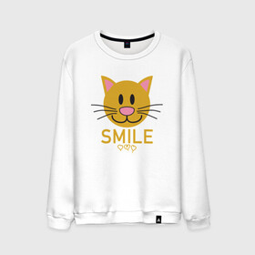 Мужской свитшот хлопок с принтом Smile Cat в Рязани, 100% хлопок |  | animal | cat | cute | kitty | meow | smile | друг | животные | киска | китти | кот | котенок | котик | котэ | кошечка | кошка | милый | мур | мяу | питомец