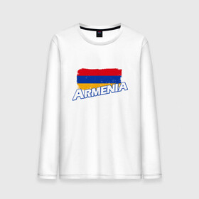 Мужской лонгслив хлопок с принтом Armenia Flag в Рязани, 100% хлопок |  | Тематика изображения на принте: armenia | armenya | арарат | армения | армяне | армянин | арцах | горы | ереван | кавказ | народ | саркисян | ссср | страна | флаг