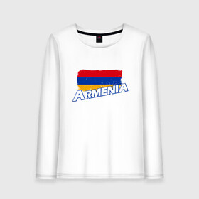 Женский лонгслив хлопок с принтом Armenia Flag в Рязани, 100% хлопок |  | armenia | armenya | арарат | армения | армяне | армянин | арцах | горы | ереван | кавказ | народ | саркисян | ссср | страна | флаг