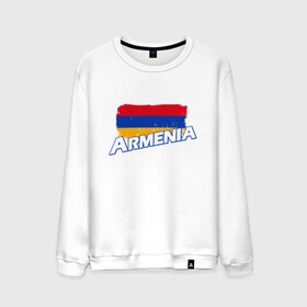 Мужской свитшот хлопок с принтом Armenia Flag в Рязани, 100% хлопок |  | armenia | armenya | арарат | армения | армяне | армянин | арцах | горы | ереван | кавказ | народ | саркисян | ссср | страна | флаг