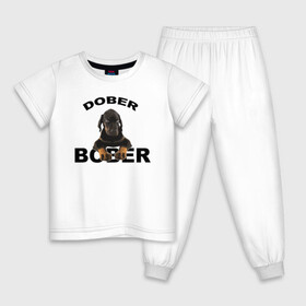 Детская пижама хлопок с принтом Добер Bober в Рязани, 100% хлопок |  брюки и футболка прямого кроя, без карманов, на брюках мягкая резинка на поясе и по низу штанин
 | Тематика изображения на принте: bober | dober | добер | доберман | собака | щенок