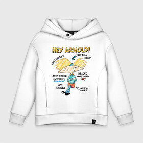 Детское худи Oversize хлопок с принтом Эй Арнольд Hey Arnold в Рязани, френч-терри — 70% хлопок, 30% полиэстер. Мягкий теплый начес внутри —100% хлопок | боковые карманы, эластичные манжеты и нижняя кромка, капюшон на магнитной кнопке | Тематика изображения на принте: arnie | arnold | burt | gerald | hey | johanssen | martin | nickelodeon | арни | арнольд | берт | джеральд | джохансен | мартин | мульт | мультфильм | никелодеон | эй