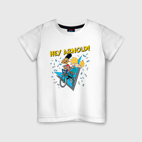 Детская футболка хлопок с принтом Hey Arnold (Эй Арнольд) в Рязани, 100% хлопок | круглый вырез горловины, полуприлегающий силуэт, длина до линии бедер | Тематика изображения на принте: arnie | arnold | burt | gerald | hey | johanssen | martin | nickelodeon | арни | арнольд | берт | джеральд | джохансен | мартин | мульт | мультфильм | никелодеон | эй