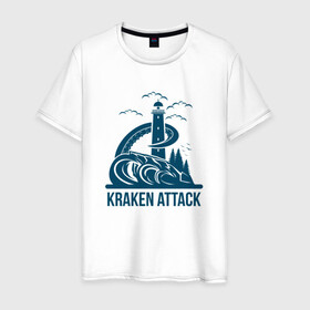 Мужская футболка хлопок с принтом Атака кракена в Рязани, 100% хлопок | прямой крой, круглый вырез горловины, длина до линии бедер, слегка спущенное плечо. | king | kraken | octopus | корона | кракен | море | морские | морское | осьминог | щупальца