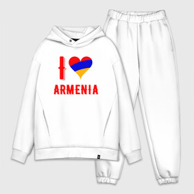 Мужской костюм хлопок OVERSIZE с принтом I Love Armenia в Рязани,  |  | armenia | armenya | love | арарат | армения | армяне | армянин | арцах | горы | ереван | кавказ | любовь | народ | саркисян | сердце | ссср | страна | флаг