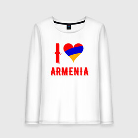 Женский лонгслив хлопок с принтом I Love Armenia в Рязани, 100% хлопок |  | armenia | armenya | love | арарат | армения | армяне | армянин | арцах | горы | ереван | кавказ | любовь | народ | саркисян | сердце | ссср | страна | флаг