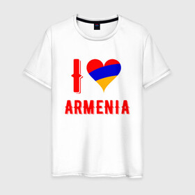 Мужская футболка хлопок с принтом I Love Armenia в Рязани, 100% хлопок | прямой крой, круглый вырез горловины, длина до линии бедер, слегка спущенное плечо. | armenia | armenya | love | арарат | армения | армяне | армянин | арцах | горы | ереван | кавказ | любовь | народ | саркисян | сердце | ссср | страна | флаг