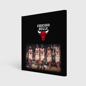 Холст квадратный с принтом CHICAGO BULLS [3] в Рязани, 100% ПВХ |  | basketball | bulls | chicago | chicago bulls | jordan | nba | баскетбол | джордан | нба | чикаго буллз