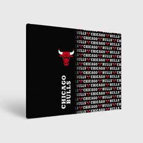 Холст прямоугольный с принтом CHICAGO BULLS [7] в Рязани, 100% ПВХ |  | basketball | bulls | chicago | chicago bulls | jordan | nba | баскетбол | джордан | нба | чикаго буллз