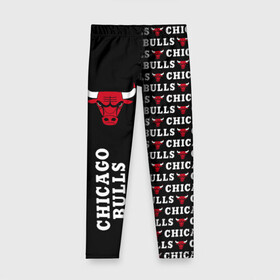 Детские леггинсы 3D с принтом CHICAGO BULLS [7] в Рязани, полиэстер 85%, спандекс 15% | эластичный пояс, зауженный крой | basketball | bulls | chicago | chicago bulls | jordan | nba | баскетбол | джордан | нба | чикаго буллз