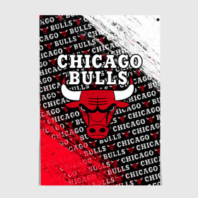 Постер с принтом CHICAGO BULLS [6] в Рязани, 100% бумага
 | бумага, плотность 150 мг. Матовая, но за счет высокого коэффициента гладкости имеет небольшой блеск и дает на свету блики, но в отличии от глянцевой бумаги не покрыта лаком | basketball | bulls | chicago | chicago bulls | jordan | nba | баскетбол | джордан | нба | чикаго буллз