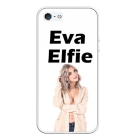 Чехол для iPhone 5/5S матовый с принтом Eva Elfie в Рязани, Силикон | Область печати: задняя сторона чехла, без боковых панелей | eva elfie | eva elfie print | актер | актриса | ева элфи | кино