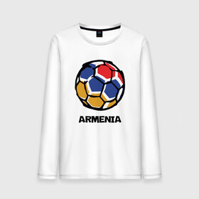 Мужской лонгслив хлопок с принтом Armenia Football в Рязани, 100% хлопок |  | armenia | armenya | football | арарат | армения | армяне | армянин | арцах | горы | ереван | кавказ | мяч | народ | саркисян | спорт | ссср | страна | флаг | футбол