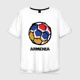 Мужская футболка хлопок Oversize с принтом Armenia Football в Рязани, 100% хлопок | свободный крой, круглый ворот, “спинка” длиннее передней части | armenia | armenya | football | арарат | армения | армяне | армянин | арцах | горы | ереван | кавказ | мяч | народ | саркисян | спорт | ссср | страна | флаг | футбол