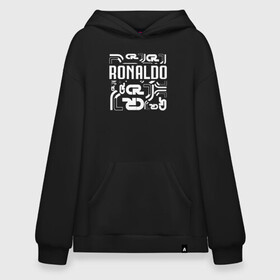 Худи SuperOversize хлопок с принтом RONALDO CR JUVENTUS в Рязани, 70% хлопок, 30% полиэстер, мягкий начес внутри | карман-кенгуру, эластичная резинка на манжетах и по нижней кромке, двухслойный капюшон
 | 7 | champion | cr7 | cristiano ronaldo | fifa | football | football club | juventus | soccer | uefa | игра | криштиану роналду | лига чемпионов | реал мадрид | сборная португалии | спорт | уефа | фифа | фк | футбол | футболь