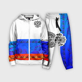 Детский костюм 3D с принтом Russia 3 в Рязани,  |  | fashion | game | hip hop | rap | russia | street style | top | игра | мода | огонь | рэп | топ | уличный стиль | хип хоп