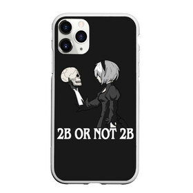 Чехол для iPhone 11 Pro Max матовый с принтом 2B OR NOT 2B в Рязани, Силикон |  | 2a | 2б | ahegao | anime | automata | b2 | cyber | emil | girl | girls | glitch | hikka | neon | nier | senpai | waifu | yorha | а2 | аниме | ахегао | вайфу | глитч | глич | девушка | кибер | манга | неон | семпай | сенпай | тян | тяночка | 