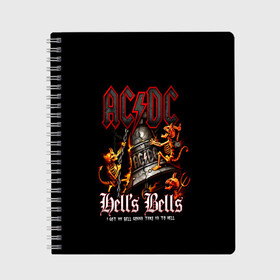 Тетрадь с принтом AC DC Hells Bells в Рязани, 100% бумага | 48 листов, плотность листов — 60 г/м2, плотность картонной обложки — 250 г/м2. Листы скреплены сбоку удобной пружинной спиралью. Уголки страниц и обложки скругленные. Цвет линий — светло-серый
 | ac dc | acdc | back in black | columbia | epic | force | guitar | pop | rock | vevo | ангус | ангус янг | ас дс | асдс | блюз | бон скотт | брайан джонсон | дэйв эванс | клифф уильямс | крис слейд | малькольм янг | рок | стиви янг | фил радд