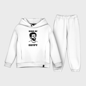 Детский костюм хлопок Oversize с принтом KING OF EGYPT в Рязани,  |  | basel | champion | chelsea | fifa | lfc | liverpool | mo salah | mohamed salah | mokawloon | roma | soccer | uefa | базель | египет | ливерпуль | лига чемпионов | лфк | мокавлун | мохаммед салах | рома | уефа | фифа | футбол