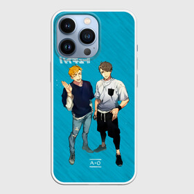 Чехол для iPhone 13 Pro с принтом Старшая Инаризаки | Haikyuu в Рязани,  |  | anime | haikyu | haikyuu | karasuno | аниме | волейбол | ворон | кагеяма | карасуно | кей | кенма | козуме | куроо | маленький гигант | манга | мяч | некома | ойкава | сатори | сёё | тендо | тобио | тоору | хайкью | хината