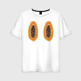 Женская футболка хлопок Oversize с принтом Папайа в Рязани, 100% хлопок | свободный крой, круглый ворот, спущенный рукав, длина до линии бедер
 | вкусно | летний фрукт | папайа | тропический фрукт | фрукт